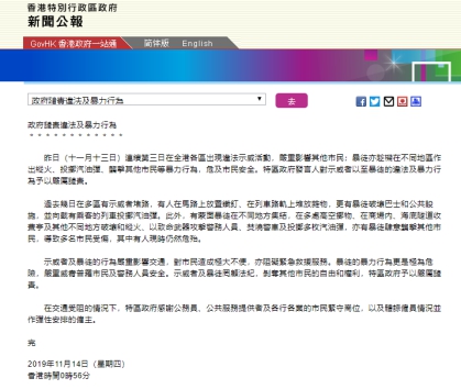 468888凤凰天机024|为何突然冒出那么多五代机模型?反映了一个多极但复杂的国际体系