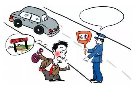 【你怎么看】2018交规再次更新 酒后躺车内开