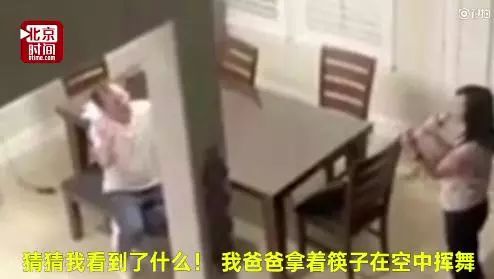 飙温！30℃春天回来了｜崩溃！秦皇岛一对情侣酒