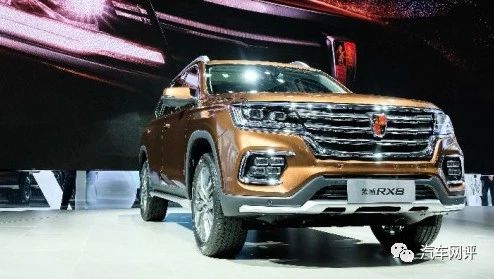 荣威RX8亮相五一广州车展 势必占得7座SUV市场一席之地