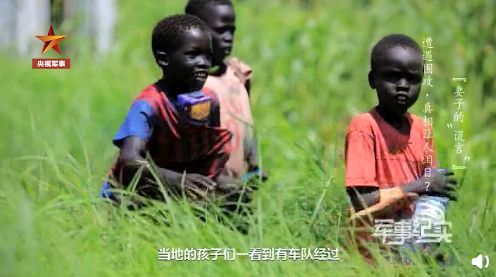 网络赌博现金网站,两回合1:4告负 成都兴城获中乙联赛亚军
