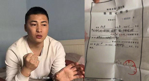 见义勇为反被刑拘?岂能让好人流血又流泪