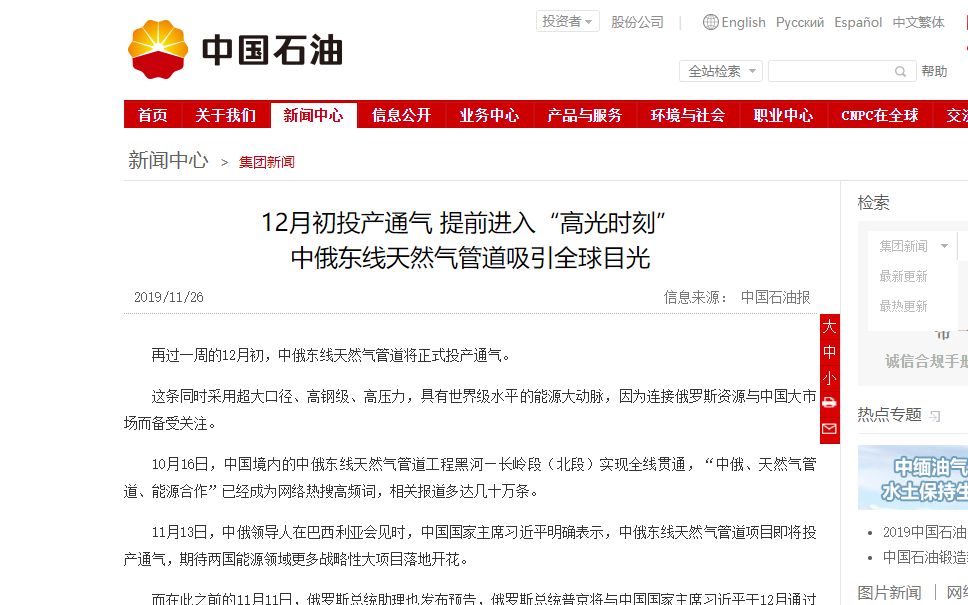 纽约国际平台网站 - 你是护肤“颜”究生吗?能通过这份答卷,我就算你毕业
