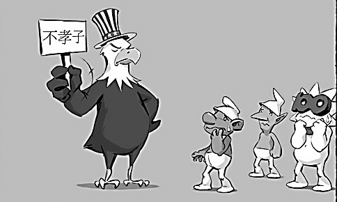 老鹰、蓝精灵、哥布林和洛克·呆顽（由左到右）是老培用来比喻美国、国民党、民进党和一部分台湾民众的角色。