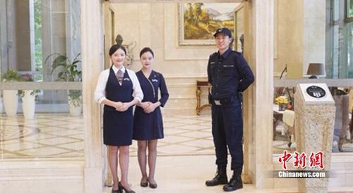 万科物业高端物管推双管家服务模式 聚焦健康