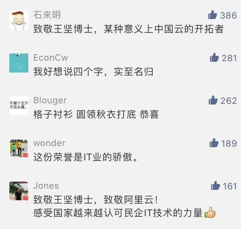 经纬娱乐官方下载 酱油机新成员!SHF钢铁侠MK20蟒蛇正式公布!