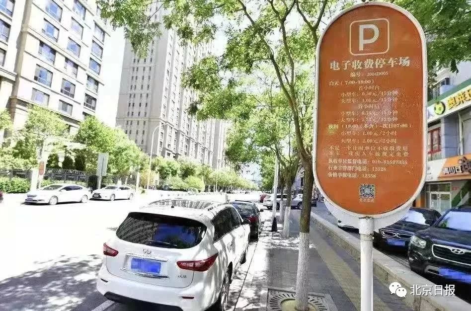 12月起 未经批准进口境外药品不算“假药”