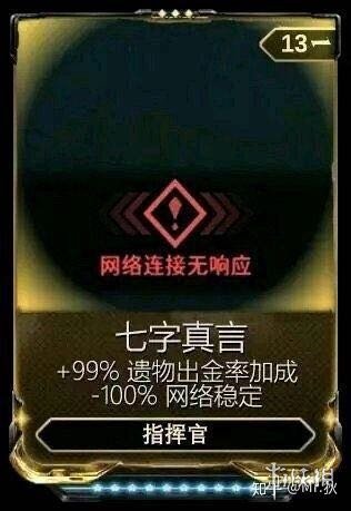 《不正经新闻》第63期:秃头的普及要从娃娃抓起!