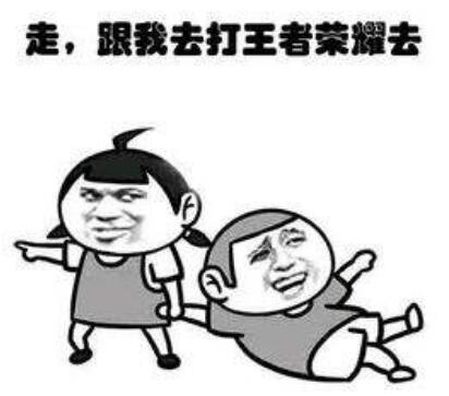 荣耀周报:王者荣耀孙悟空皮肤惨遭魔改!一天卖1.5亿元的皮肤重