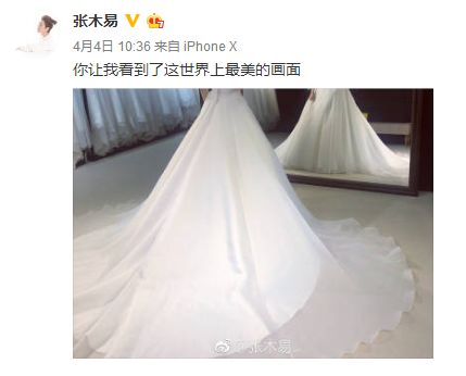12岁萝莉恋上24岁大叔，6年后真的要结婚……我手里的瓜都掉了！