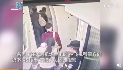 比爽文还要爽的庭审记录 每日轻松一刻4月3日晚间版