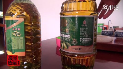 道道全收盘上涨170%翻滚市盈率1318倍总市值3708亿元