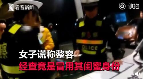 大B神脱口秀:初中生菜园蹲点蹭WIFI玩吃鸡游戏,被警察误认偷鸡贼