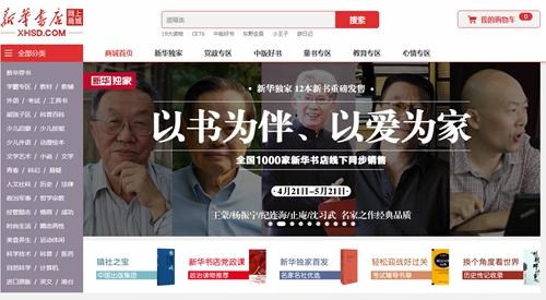 500块四个小时上门服务到底要花多少钱？揭秘行业定价潜规则解析