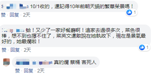 网赌如何不上头,央行副行长范一飞:支付产业高质量发展离不开严监管保驾护航