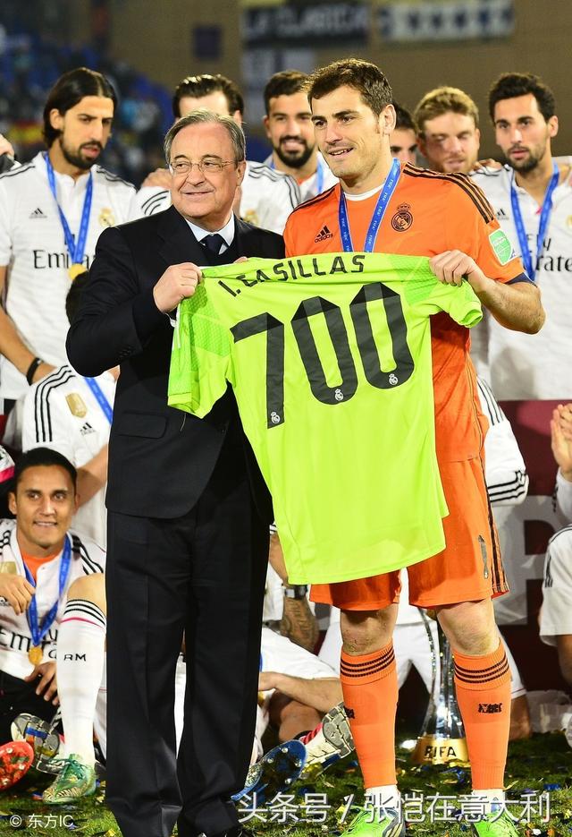 皇马主席扬言:欧冠半决赛战拜仁,决赛打巴萨,再