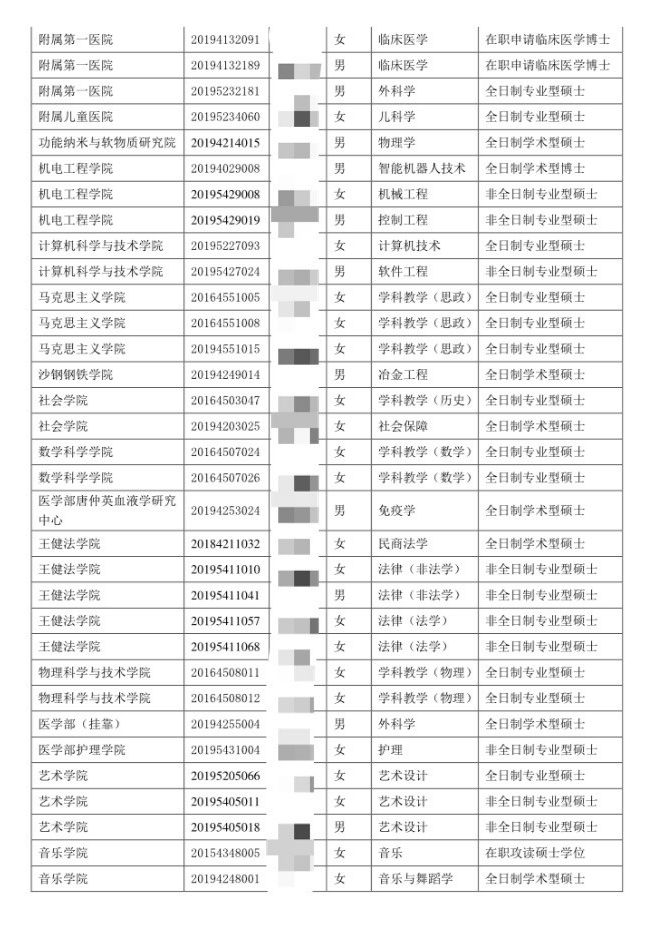 赌场的优点_互联网险企新业态:上半年三亏一盈 多维度摸索创新