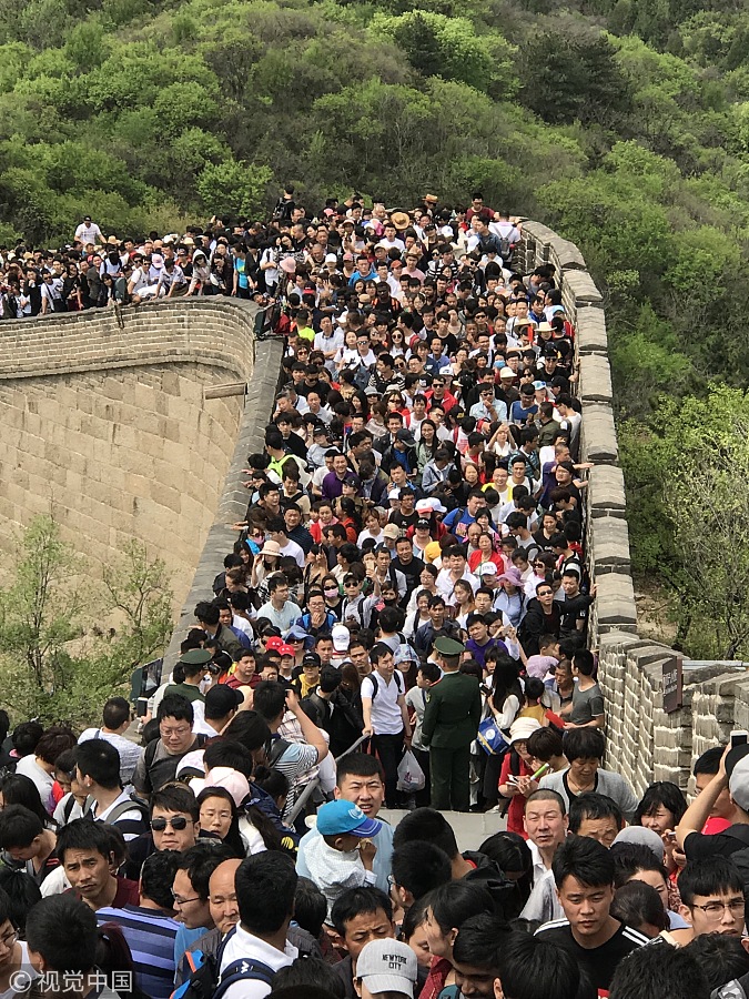 五一出行如何才能避开“人山人海”？