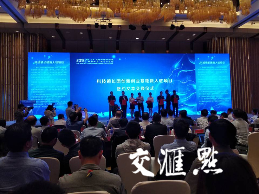 人才引来人才!扬州广陵科技镇长团创新创业基