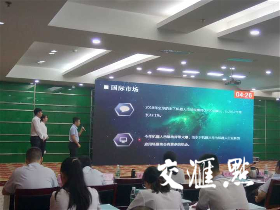 省内外多个高科技项目亮相连云港海州区首届创