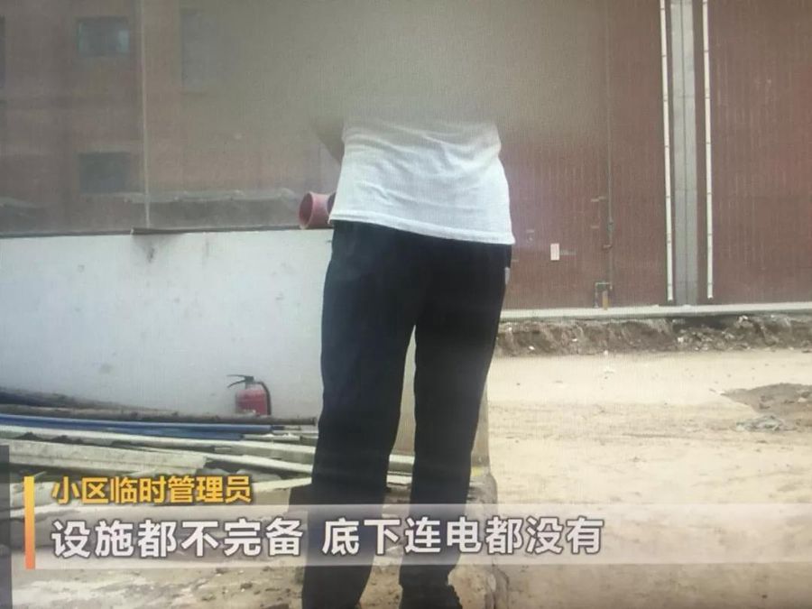 图片 5