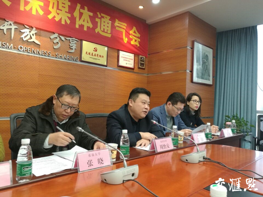 只花49元最高可赔100万元？ “惠民健康保”在南京引热议，媒体通气会上都说了啥？