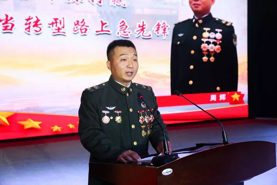 “暴风雨部队”:精兵荣光传千里