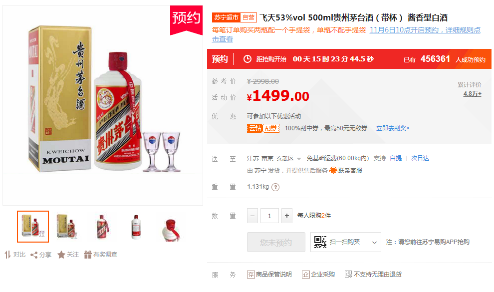 云顶指定注册-和男友约会他避着我频繁看手机,是出轨了吗?