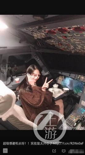 星河网上开户-中华社区卫生服务中心的医生走进阳光巴厘岛小区