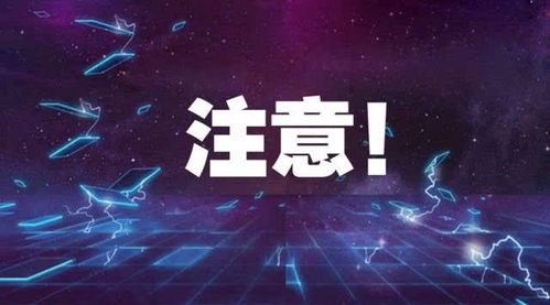 @中山公职人员 :月饼这样吃违反纪律!