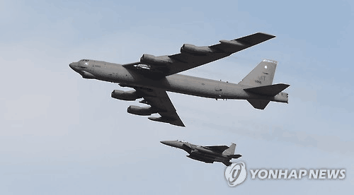 B-52轰炸机（图片来源：韩联社）