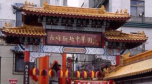 福清这么牛！印尼前5位富豪中有3位都是福清人....