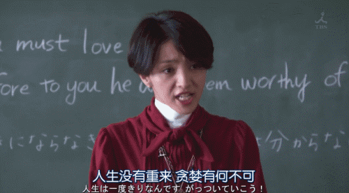 从组合解散走到影后 历尽大风大浪她依然像个少女