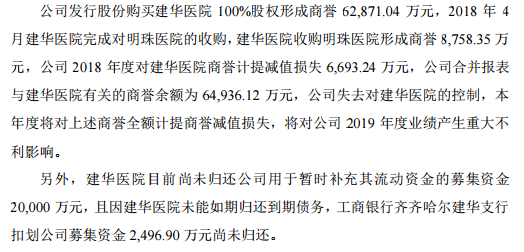开户送金币|部分省市企业社保费暂未移交税务征收 静待费率调降