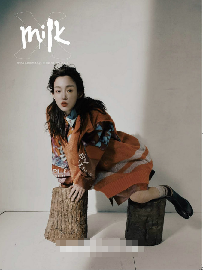 范玮琪登杂志封面 展现不俗时尚驾驭力