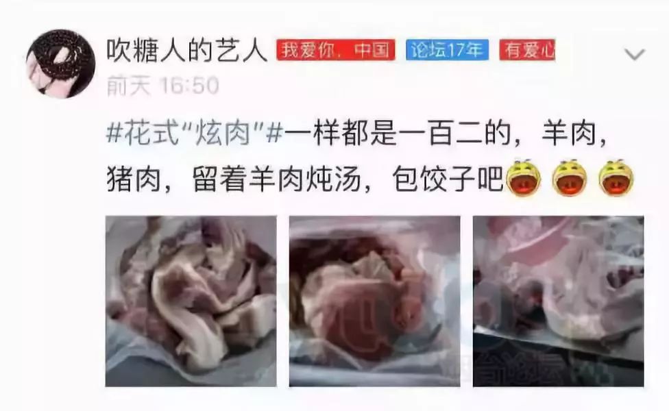 bet2网上娱乐|高德升级易行助手:加入更多合作伙伴,用科技赋能出行