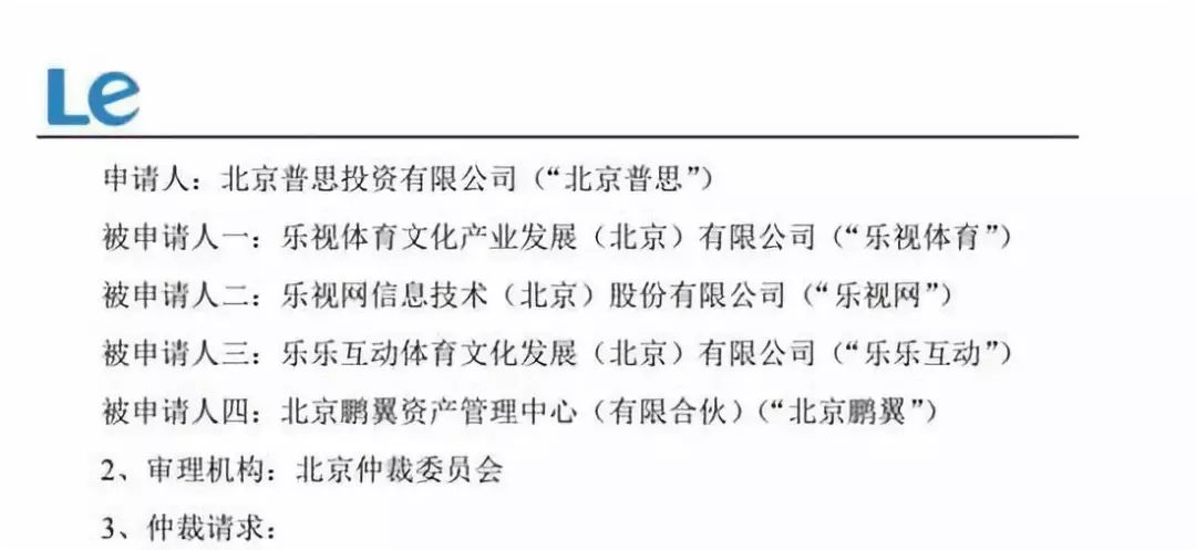 大小自动投注机器人_小区物业给业主发15万元红包 东山花园千余户每户可领百元购物卡
