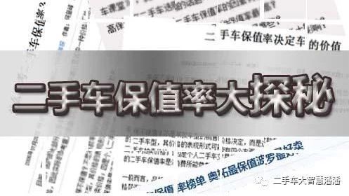 上汽通用GL8跻身MPV霸主，除了长得好看还有什么？