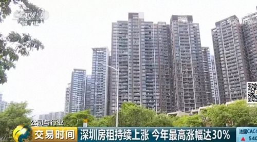 本文图均为 央视财经微信公众号 图