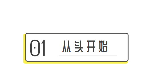 新青年|周锐:长发是我,短发也是我 新青年|周锐:长发是我,短发也是我