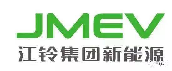 投资24亿元，10万产能的江铃新能源昆明基地2020年投产