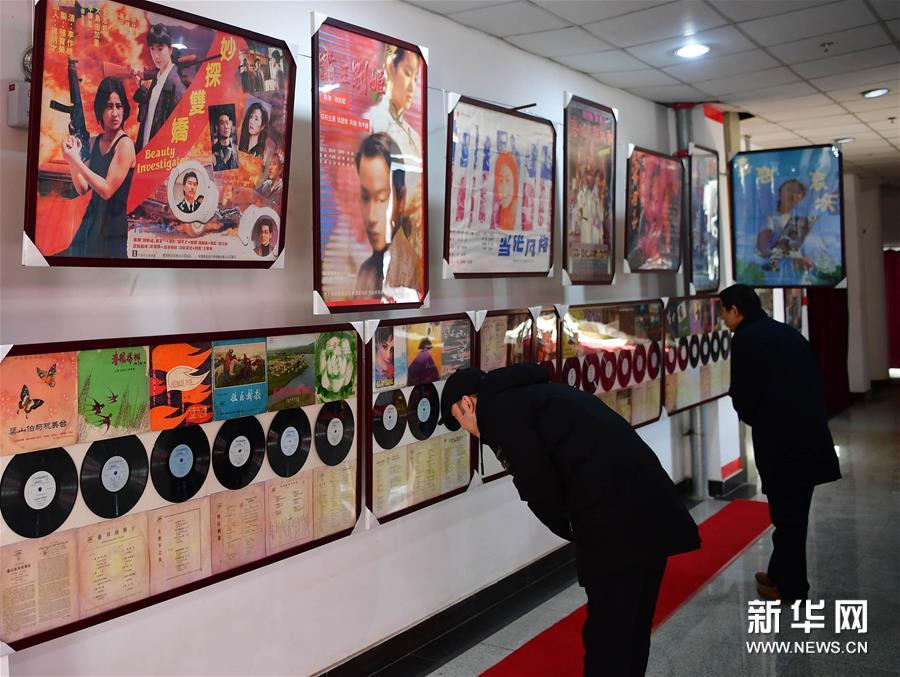 洛阳：电影海报与老唱片展示时光记忆