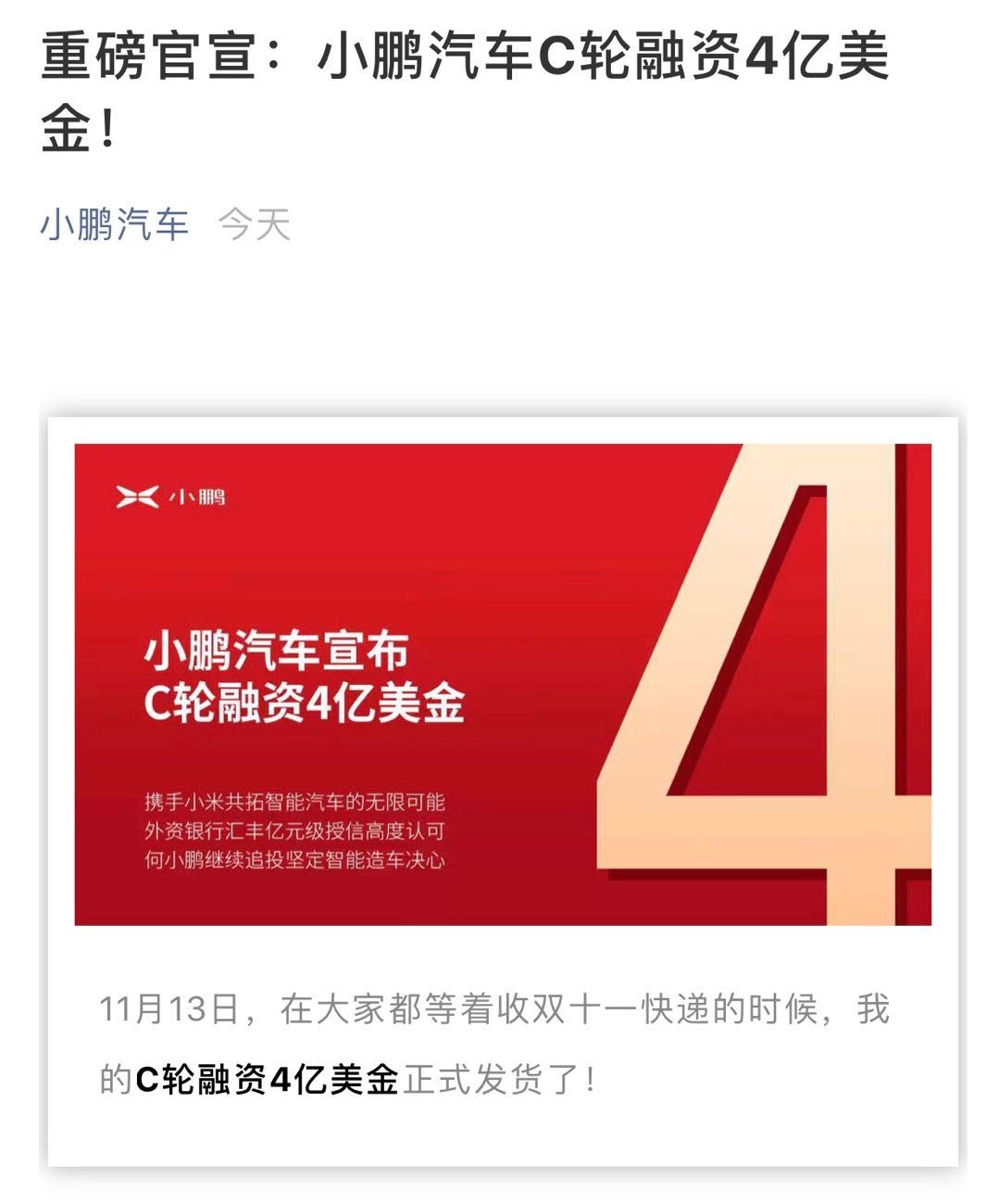 博猫彩票黑 - 福建省农业农村厅公布2019年下半年兽药监督抽查情况