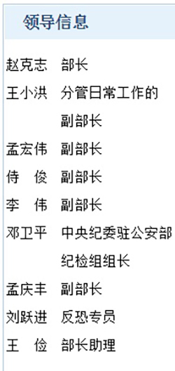 更新后