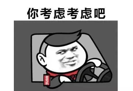 18岁以下禁入！桂林情趣主题酒店一览，情人节必备攻略！