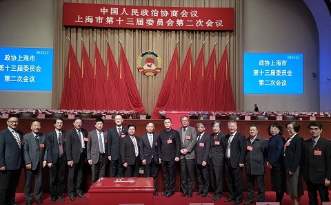 我校市人大代表、政协委员在2019年上海两会