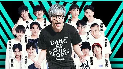 鹅厂旧情难忘薛之谦，《明日之子》选择吴青峰就是证明!