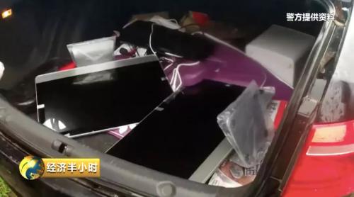 灰色项目-挂机方案这种游戏骗局疯狂圈钱上亿微信群竟变作案“工具”挂机论坛(8)
