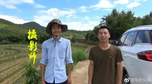人物 | 靠拍吃竹鼠视频的华农兄弟爆红,他们背