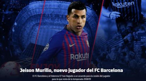 巴萨官方宣布冬季首签 200万欧租救火中卫